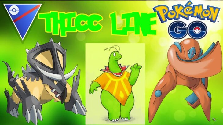 9-1 WITH THICC TEAM IN GO BATTLE LEAGUE! | Pokemon Go Great League PvP