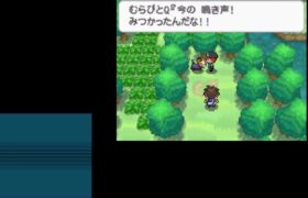 世界一ポケモンを楽しむ配信　【ポケモンBW2】