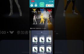 【ポケモンGO】復刻ホウオウ【３人】2021年1月4日