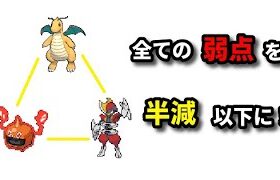 【ライブ配信】壁対策にキリキザン【ポケモン剣盾ランクマ】