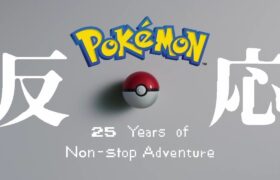 【ポケモン25周年】『Pokémon Presents 2021.2.27』を観る【実況】【反応動画】