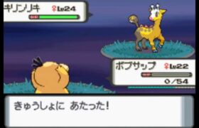 ダイパリメイク記念　全クリ配信#6【ポケモンDP】