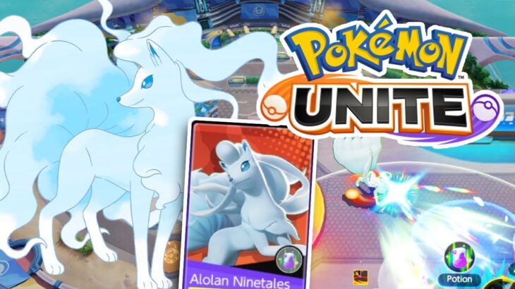 Alolan Ninetales – Ice pokemon in Pokémon UNITE BETA GAMEPLAY – ポケモンユナイト キュウコン 阿羅拉九尾 寶可夢大集結 Kyukon