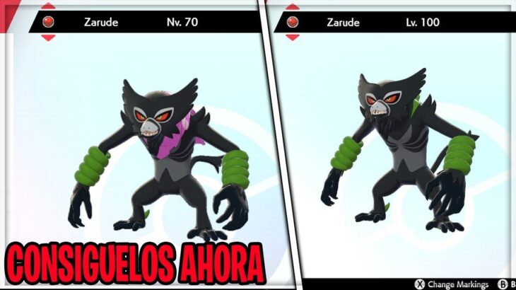 INTERCAMBIO ZARUDE DADA & ZARUDE NORMAL para POKEMON ESPADA y ESCUDO