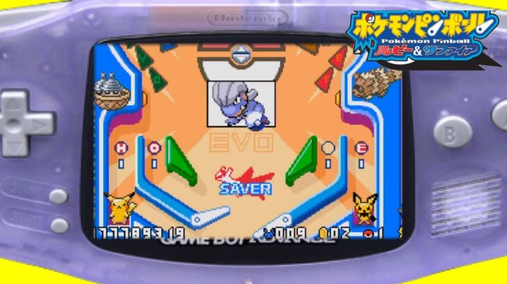 神ゲー”ポケモンピンボール”で世界記録を狙ったら凄かった【実況】