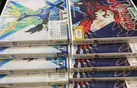 中古データだけでポケモン全国図鑑は完成するのか検証配信その13