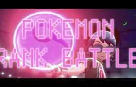 こっそりリハビリランクマ60min【ポケモン剣盾】