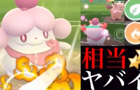 【ポケモンGO 生実況】最強フェアリー誕生か！？多彩な技のペロリームがスーパーリーグで大活躍するのか・・？【参加型バトルリーグ・Slurpuff】