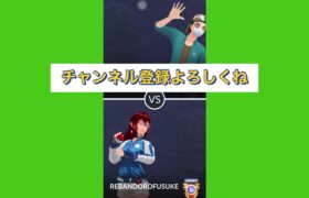 【ポケモンGO】5連勝通常ハイパーリーグ。