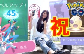 祝いの日じゃあぁぁ!! ニンフィア進化、レベルあっぷ、サプライズ図鑑登録!!【ポケモンGO】