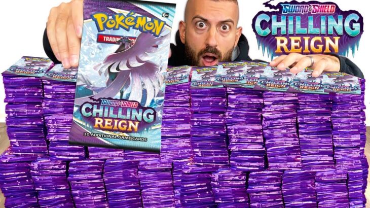 I Pull It, You Keep It For FREE! MASSIVE Chilling Reign Pokemon Cards Opening!