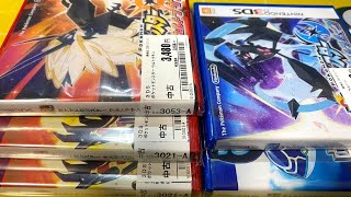 中古データだけでポケモン全国図鑑は完成するのか検証配信その14＋