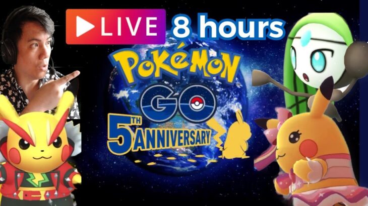《Pokemon GO》GO Fest 2021 Day 2 傳說團戰日！風起時刻 熔岩時刻 冰霜時刻 雷鳴時刻 阿A直播 Live Show！
