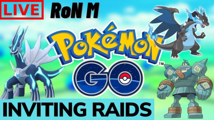 Pokemon Go Live DIALGA & CHARIZARD Raids | Inviting raids | No Trades | Indian Streamer | !code