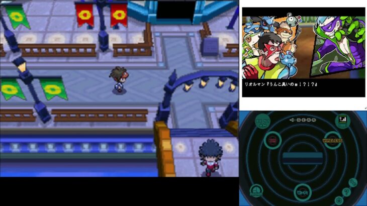 ポケットモンスターBW2を普通にやる。3日目