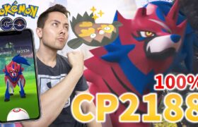 ザマゼンタ実装！CP2188が100%！図鑑埋めて…とりあえず飴XL集める？！【ポケモンGO】