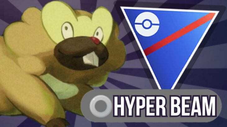 HYPER BEAM BIBAREL NUKES THE GREAT LEAGUE META!! | Pokemon GO Battle League