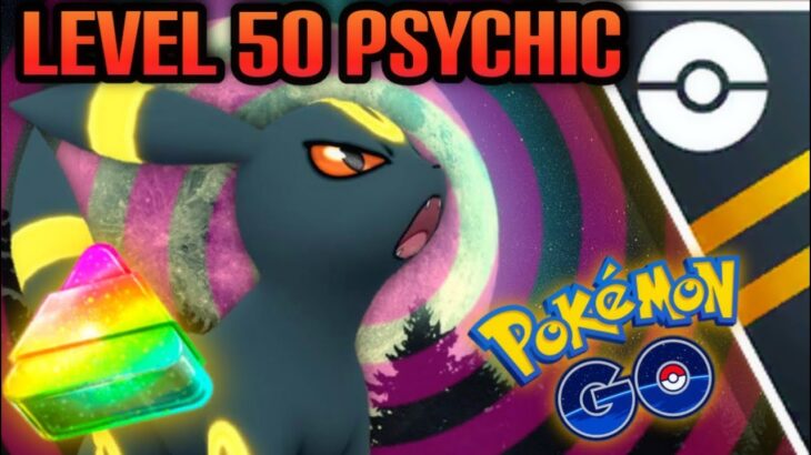 Psychic Umbreon Level 50 in GO Battle League Pokemon GO // Should you make one?