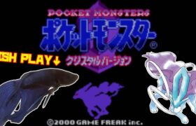 【アサギシティ編│1339h~】ペットの魚がポケモンクリア_Fish Play Pokemon【作業用BGM】