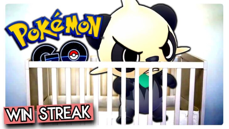 BABY PANCHAM SWEEPS THE GREAT LEAGUE?! | Pokemon GO Battle League