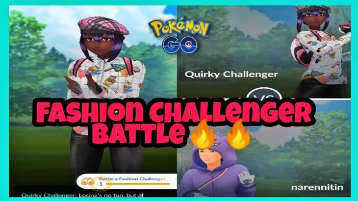 Battle Fashion Challenger in Pokemon Go | Quirky Challenger | Fashion Week #shorts