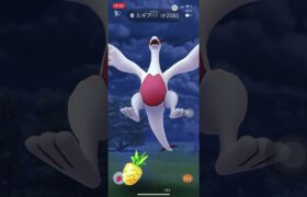 まじか、、や、ったー！#ポケモンGO #shorts