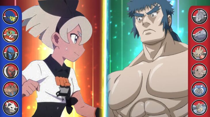 Pokemon Battle Crossover: Bea Vs Bruno (Anime Vs Game)