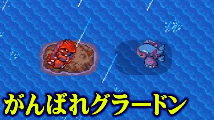 伝説なのにネタポケモン…思わぬことで有名になった10選【 ポケモン ネタ 都市伝説 】