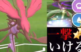 【ポケモンGO】ドラテが強力！？ダークホースのドラミドロが思った以上にヤバイ・・？【Dragalge・ハロウィンカップ・GOバトルリーグ】