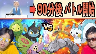 【御三家禁止】ストーリー開始から1時間半でガチンコポケモン対戦したらどうなる？？【ダイパリメイク】