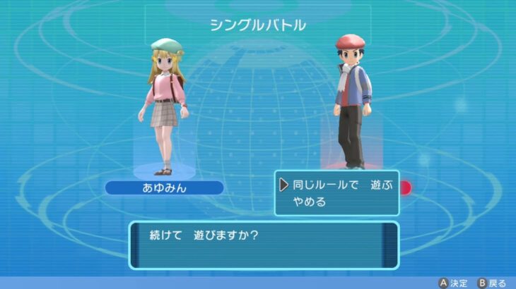 【ポケモンBDSP】育成地獄