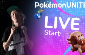 🔴【ポケモンユナイト】LIVE生放送やりましょう！！！当たるかな？　よくある質問は概要欄へ！！ | 2021/11/1朝(月)