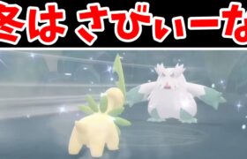 【第6話】草六天王でシンオウ旅！スズナ戦まで！【ゆっくり実況】【ポケモンBDSP】