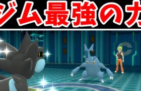 【検証】デンジは四天王の誰まで勝てるのか？【ゆっくり実況】【ポケモンBDSP】