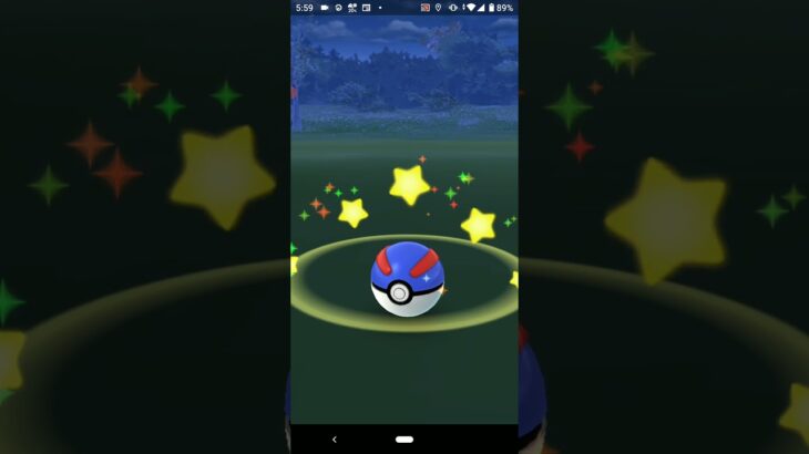 ポケモンGO　フシギダネ