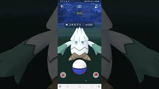 深夜のポケ活✨遂に❗色違いが·····⁉️【ポケモンGO】#Shorts　#ポケモン　#Pokémon