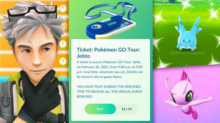 Is The JOHTO TOUR Event Worth Buying?