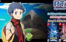 [LIVE 16:17]【#RTA #Speedrun #ポケモン】Pokémon BDSP (Brilliant Diamond / Shining Pearl) Any% Glitched