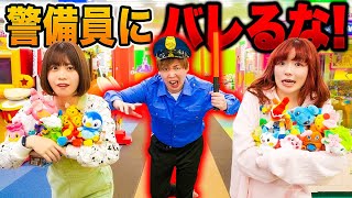 【対決】室内遊園地に隠されたポケモンを警備員にバレずに救出！まさかのぬいぐるみ没収！？ファンタジーキッズリゾート【寸劇】