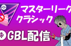 『エキスパート達成』目指せレジェンド