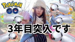 ダンバル色違い未所持、3年目突入そろそろ決着をつけよう【ポケモンGO】