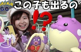 「ポケモンGO」この子も出るの？100％も❤