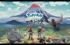 ポケモンアルセウスやるぞ！#13(Pokémon LEGENDS アルセウス)