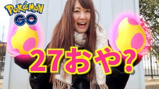 シシコさーんの色違いを狙い、おや27です。【ポケモンGO】