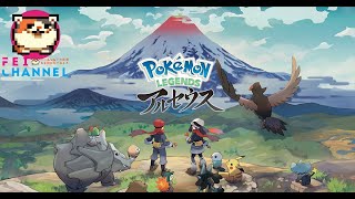 #7【ポケモンを楽しく遊ぶ40歳児】Pokémon LEGENDS アルセウス【最新作だけど遥か昔の物語】