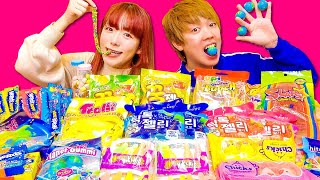 海外のお菓子を大量に食べてみた！ASMRで大人気の地球グミやロープキャンディ♪【大量購入品紹介】