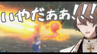 【ポケモンレジェンズアルセウス】オヤブンポケモンの害悪技構成に発狂する社長のポケモンレジェンズアルセウス見どころまとめ その4【にじさんじ/加賀美ハヤト/切り抜き】