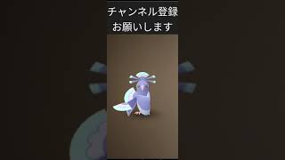 「ポケモンGO」大発見から色違い出現!?!?#ポケモンgo #ポケモン #ポケモンgo色違い #shorts