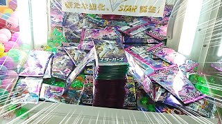 ポケモンカードタワーで大量ゲット！クレーンゲーム