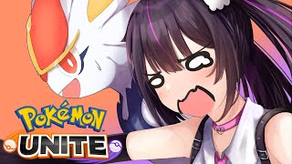 【ポケモンユナイト】復活のエースバーン【らいとあっぷ/ありさ】